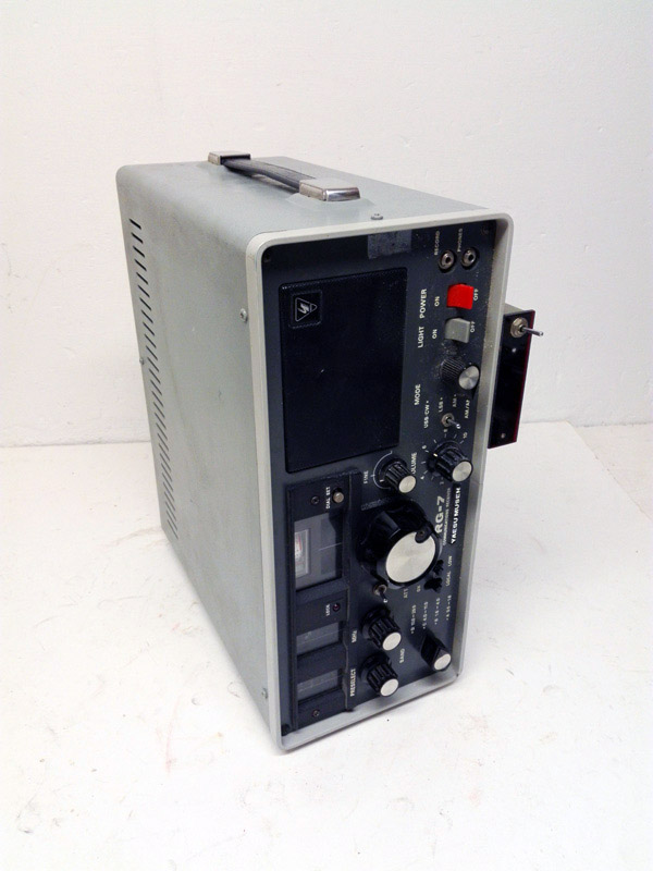 radio receptor transmisor yaesu musen frg-7 metal func 220v 18x34x28.5 1u